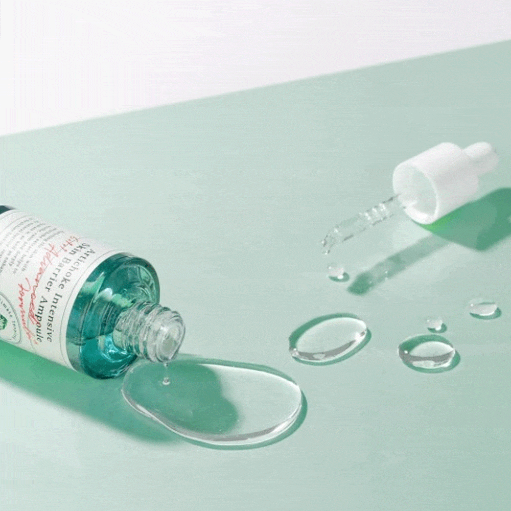 Buy Original Axis Y Artichoke Intensive Skin Barrier Ampoule 30ml - Online at Best Price in Pakistan Buy Original Axis Y Artichoke Intensive Skin Barrier Ampoule 30ml - Online at Best Price in Pakistan