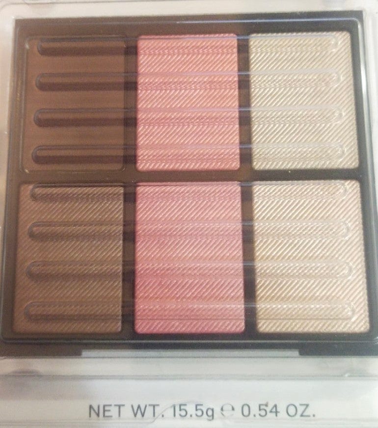Buy Original Burberry Beauty Essentials Glow Palette 02 Medium To Dark - Online at Best Price in Pakistan Buy Original Burberry Beauty Essentials Glow Palette 02 Medium To Dark - Online at Best Price in Pakistan