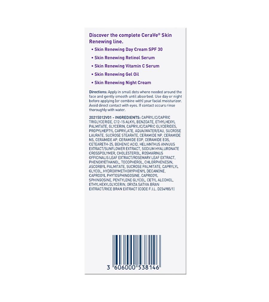 Buy Original CeraVe Skin Renewing Gel Oil 29ml - Online at Best Price in Pakistan Buy Original CeraVe Skin Renewing Gel Oil 29ml - Online at Best Price in Pakistan