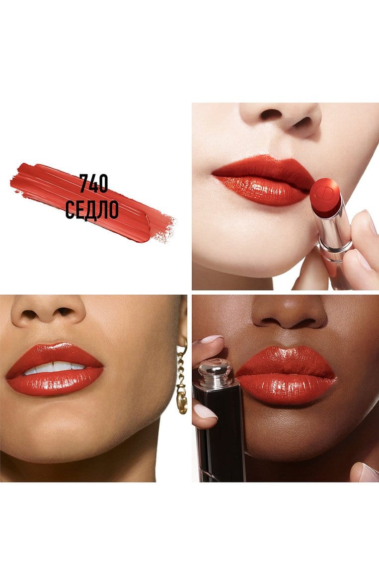 Buy Original DIOR Addict Lacquer Stick 740 Club - Online at Best Price in Pakistan Buy Original DIOR Addict Lacquer Stick 740 Club - Online at Best Price in Pakistan