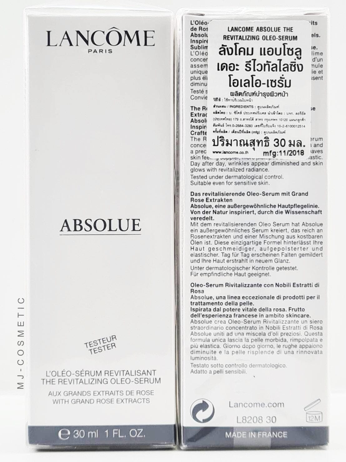 Buy Original Lancome Absolue The Revitalizing Oleo-Serum 30ml Testeur - Online at Best Price in Pakistan Buy Original Lancome Absolue The Revitalizing Oleo-Serum 30ml Testeur - Online at Best Price in Pakistan