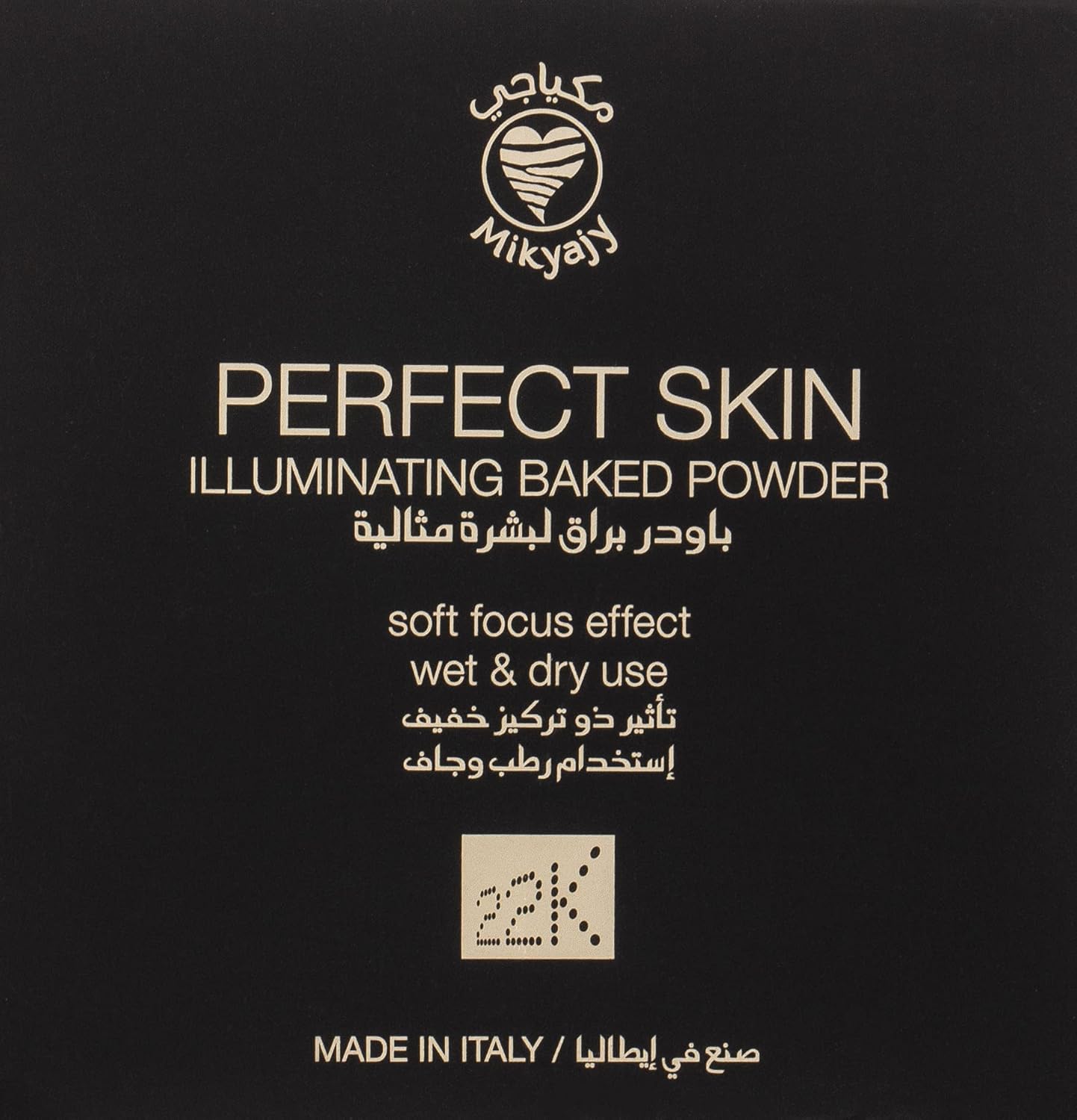 Buy Original Mikyajy 22K Perfect Skin Illuminating Baked Powder 101 - Online at Best Price in Pakistan Buy Original Mikyajy 22K Perfect Skin Illuminating Baked Powder 101 - Online at Best Price in Pakistan