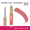 Bourjois  Rouge Velvet Ink Liquid Lipstick (TESTER)