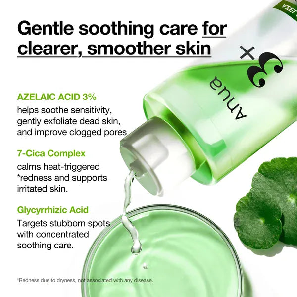 Buy Original Anua Azelaic Acid 3 Cica Skin Clarifying Toner 250ml - Online at Best Price in Pakistan