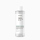 Buy Original Anua Heartleaf 77% Soothing Toner 250ml - Online at Best Price in Pakistan