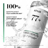 Buy Original Anua Heartleaf 77% Soothing Toner 250ml - Online at Best Price in Pakistan