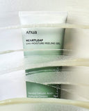 Buy Original Anua Heartleaf LHA Moisture Peeling Gel 120ml - Online at Best Price in Pakistan