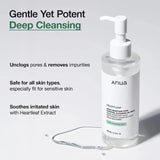 Buy Original ANUA Heartleaf Pore Cleansing Oil Mild 200ml - Online at Best Price in Pakistan
