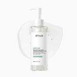 Buy Original ANUA Heartleaf Pore Cleansing Oil Mild 200ml - Online at Best Price in Pakistan