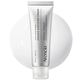 Buy Original Arencia Eraser Soothing Cream 50ml - Online at Best Price in Pakistan