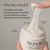 Buy Original Arencia Rice Mucin Face Cleanser 120g - Online at Best Price in Pakistan
