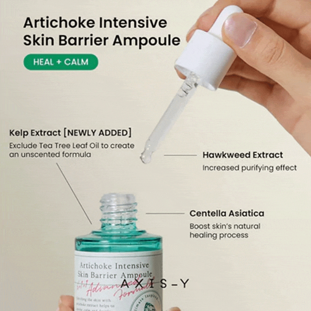 Buy Original Axis Y Artichoke Intensive Skin Barrier Ampoule 30ml - Online at Best Price in Pakistan