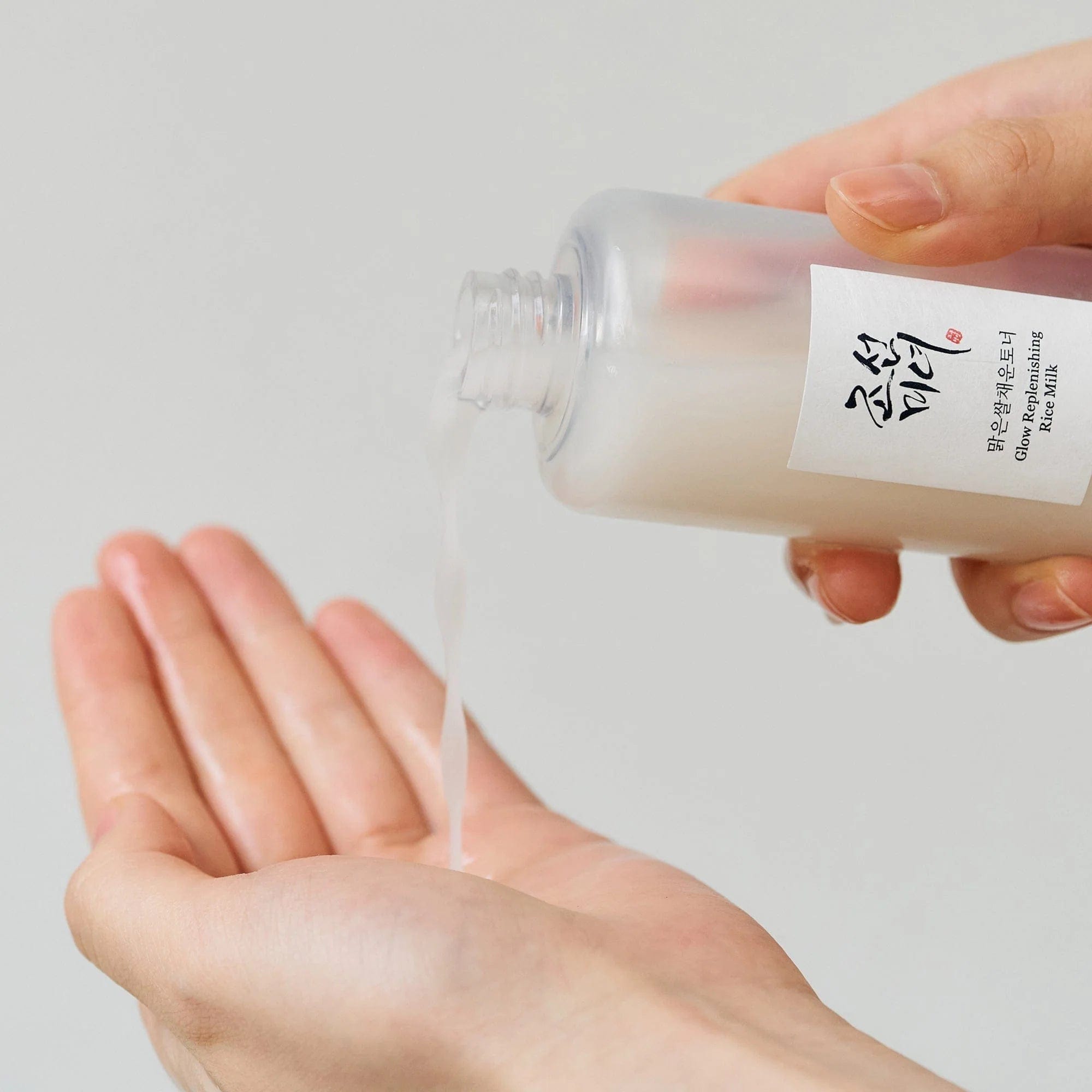Buy Original Beauty of Joseon Glow Replenishing Rice Milk 150 ml - Online at Best Price in Pakistan