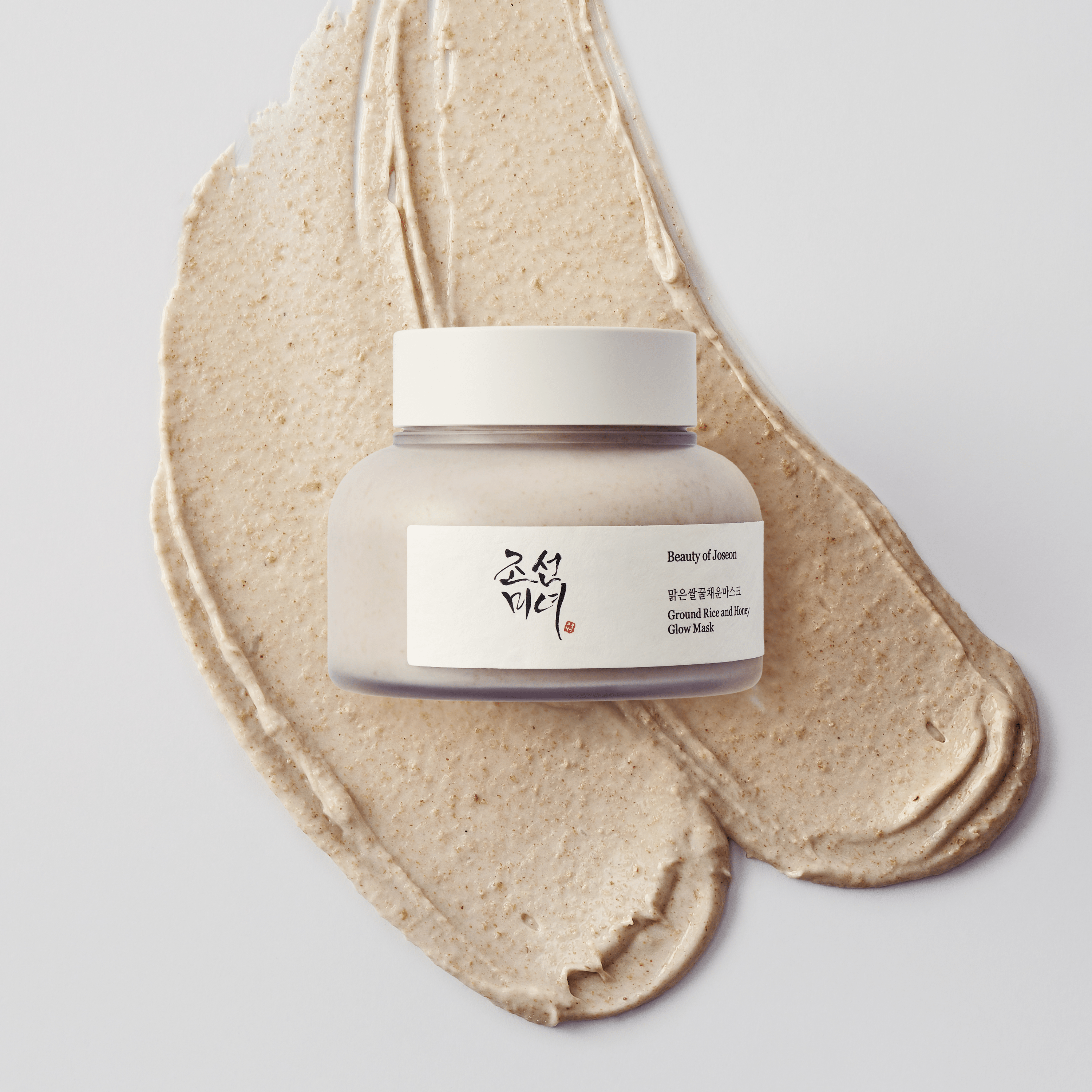 Buy Original Beauty of Joseon Ground Rice and Honey Glow Mask - Online at Best Price in Pakistan