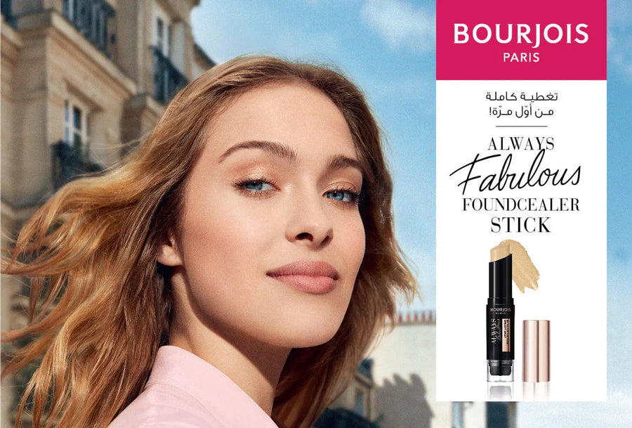 Buy Original Bourjois Always Fabulous Long Lasting Stick Foundation 410 Golden Beige - Online at Best Price in Pakistan