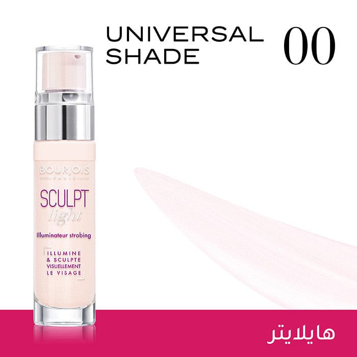 Buy Original Bourjois Sculpt Light Strobing Highlighter - Online at Best Price in Pakistan