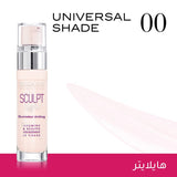 Buy Original Bourjois Sculpt Light Strobing Highlighter - Online at Best Price in Pakistan