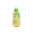 Buy Original CeraVe Hydrating Foaming Oil Cleanser For Normal to Very Dry Skin - 236ML Online at Best Price in Pakistan