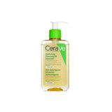 Buy Original CeraVe Hydrating Foaming Oil Cleanser For Normal to Very Dry Skin - 236ML Online at Best Price in Pakistan