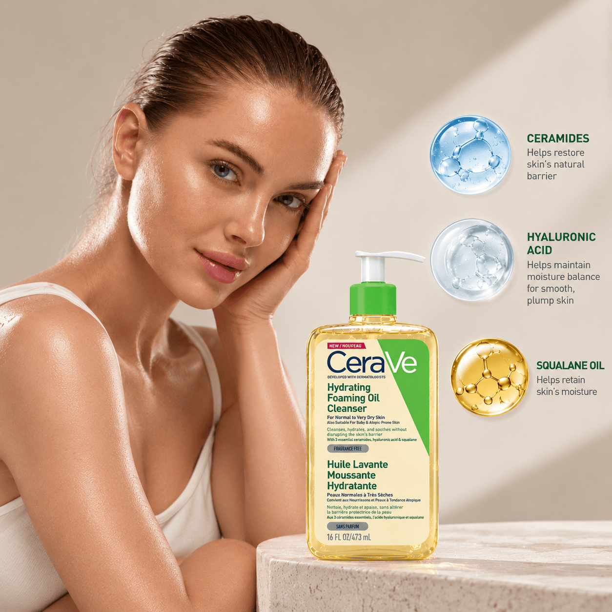 Buy Original CeraVe Hydrating Foaming Oil Cleanser - Online at Best Price in Pakistan