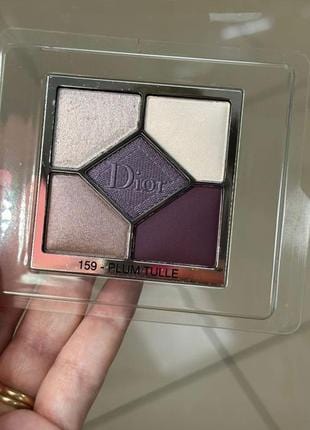 Buy Original DIOR 5 Couleurs Couture 159 Plum Tulle Testeur - Online at Best Price in Pakistan