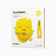 Buy Original Dr.Jart+ Cryo Rubber With Brightening Vitamin C 2-Step Kit - Online at Best Price in Pakistan