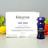 Buy Original Kerastase Fusio Dose Concentre [H.A] Ultra-Violet Concentrate - Online at Best Price in Pakistan