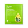 Buy Original Kiehl's Instant Renewal Concentrate Mask - Online at Best Price in Pakistan
