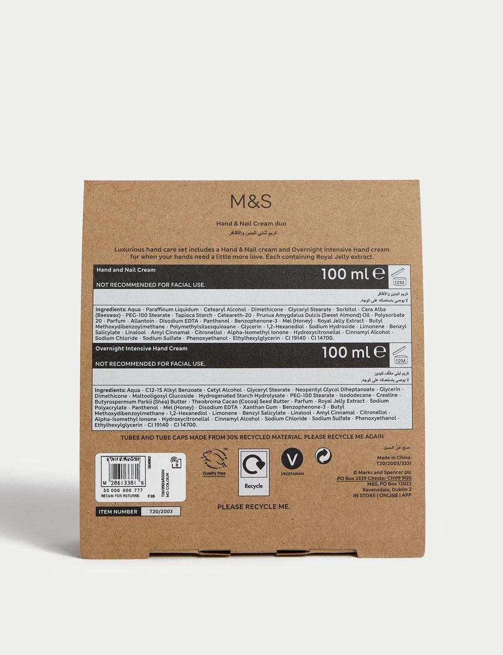 Buy Original Marks and Spencer Hand & Nail Cream Duo - Online at Best Price in Pakistan