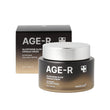 Buy Original Medicube AGE-R Glutathione Glow Capsule Cream 50 ml - Online at Best Price in Pakistan