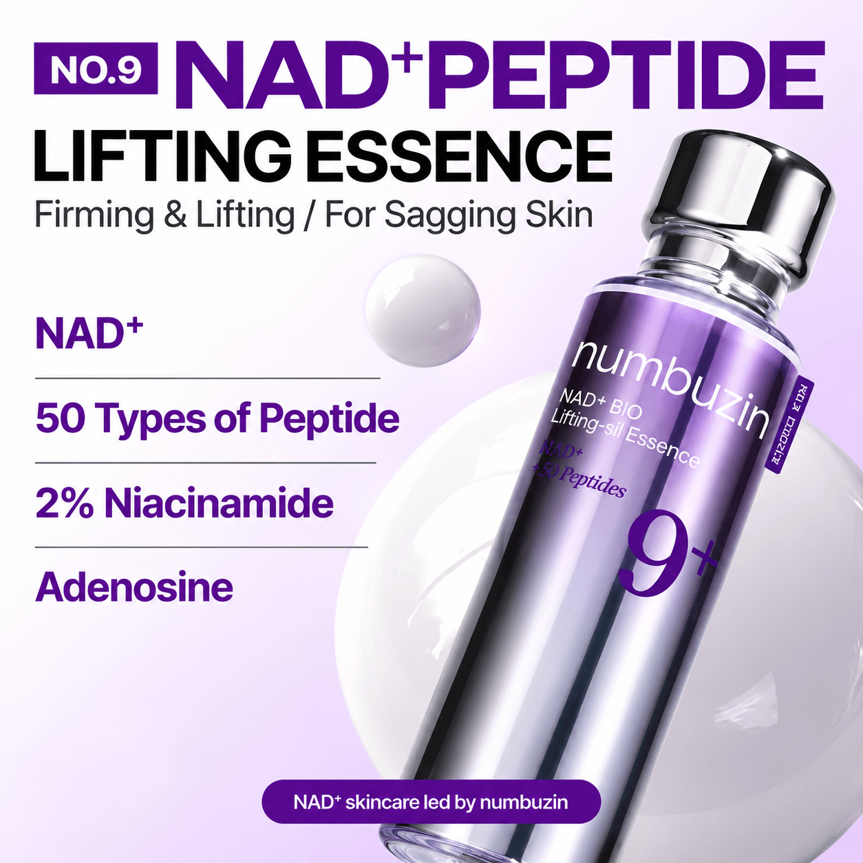 Buy Original numbuzin No.9 NAD Bio Lifting-Sil Essence 50ml - Online at Best Price in Pakistan