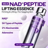 Buy Original numbuzin No.9 NAD Bio Lifting-Sil Essence 50ml - Online at Best Price in Pakistan