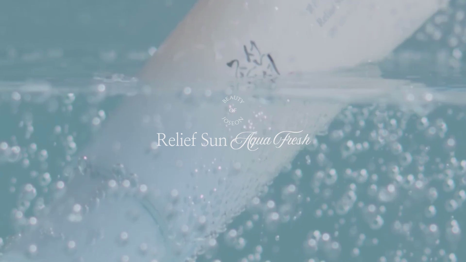 Beauty of Joseon Relief Sun Aqua-Fresh 50ml