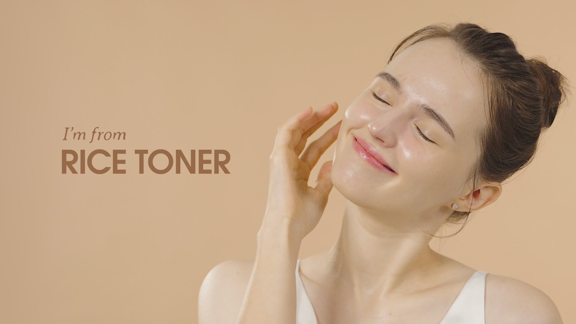 I’m from Rice Toner 150ml