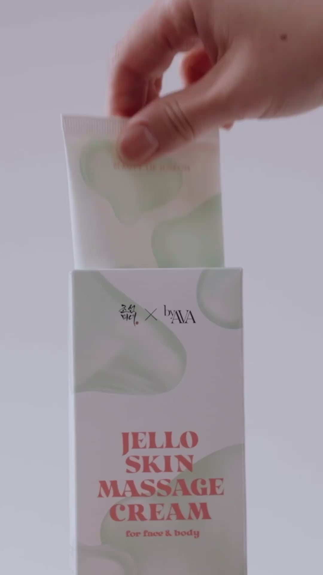 Beauty of Joseon JELLOSKIN Massage Cream For Face and Body 200ml