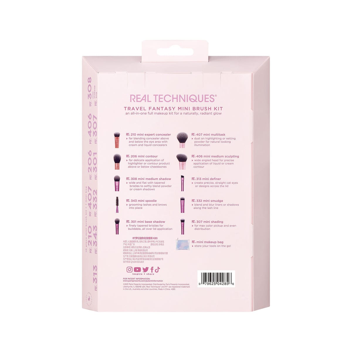 Buy Original Real Techniques Mini Brush Set Travel Fantasy - Online at Best Price in Pakistan
