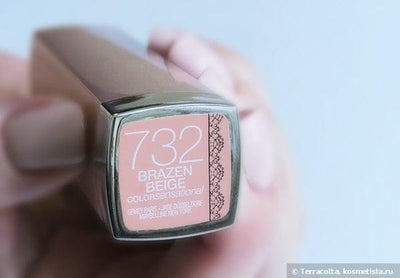 Maybelline Color Sensational Lipstick - 732 Brazen Beige