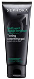 Buy Original Sephora Exfoliating Facial Scrub 65 ml - Online at Best Price in Pakistan