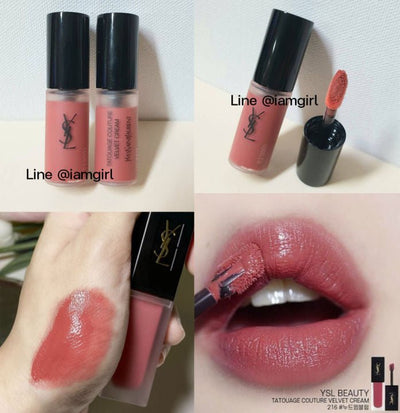 YSL Tatouage Couture Liquid Matte Lip Stain 23 Singular Taupe Mini