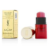Buy Original Yves Saint Laurent Baby Doll Kiss And Blush Vice Versa 4 From Me To You - Online at Best Price in Pakistan